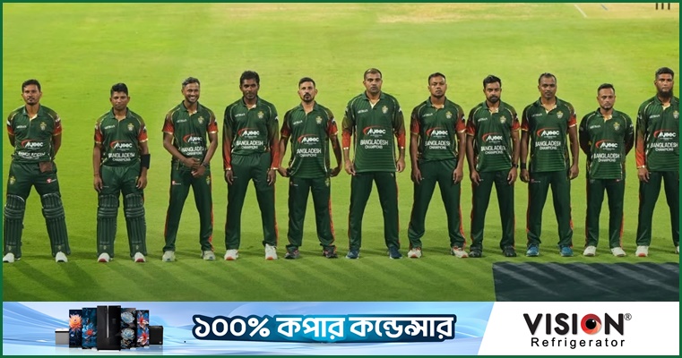 আচমকা ধসের পর প্রত্যাবর্তন, বাংলাদেশ চ্যাম্পিয়ন্সের লড়াকু পুঁজি